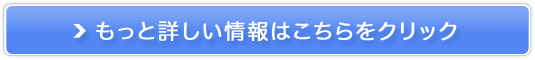 ettBI[̔TCg