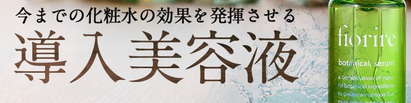 ettBI[TCg